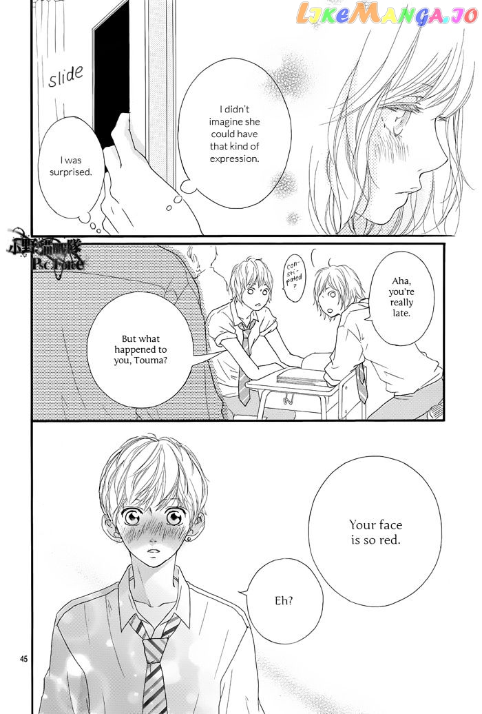 Ao Haru Ride, Chapter 16 image 47